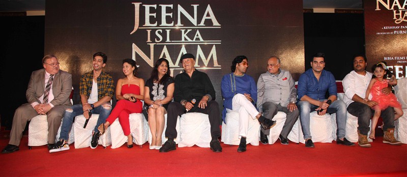 Arbaaz Khan, Supriya Pathak's Jeena Isi Ka Naam Hai logo launch photos.