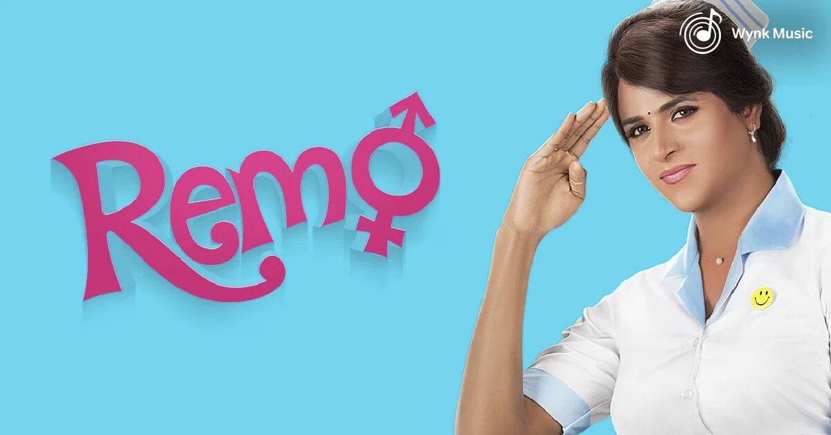 remo tamil movie art