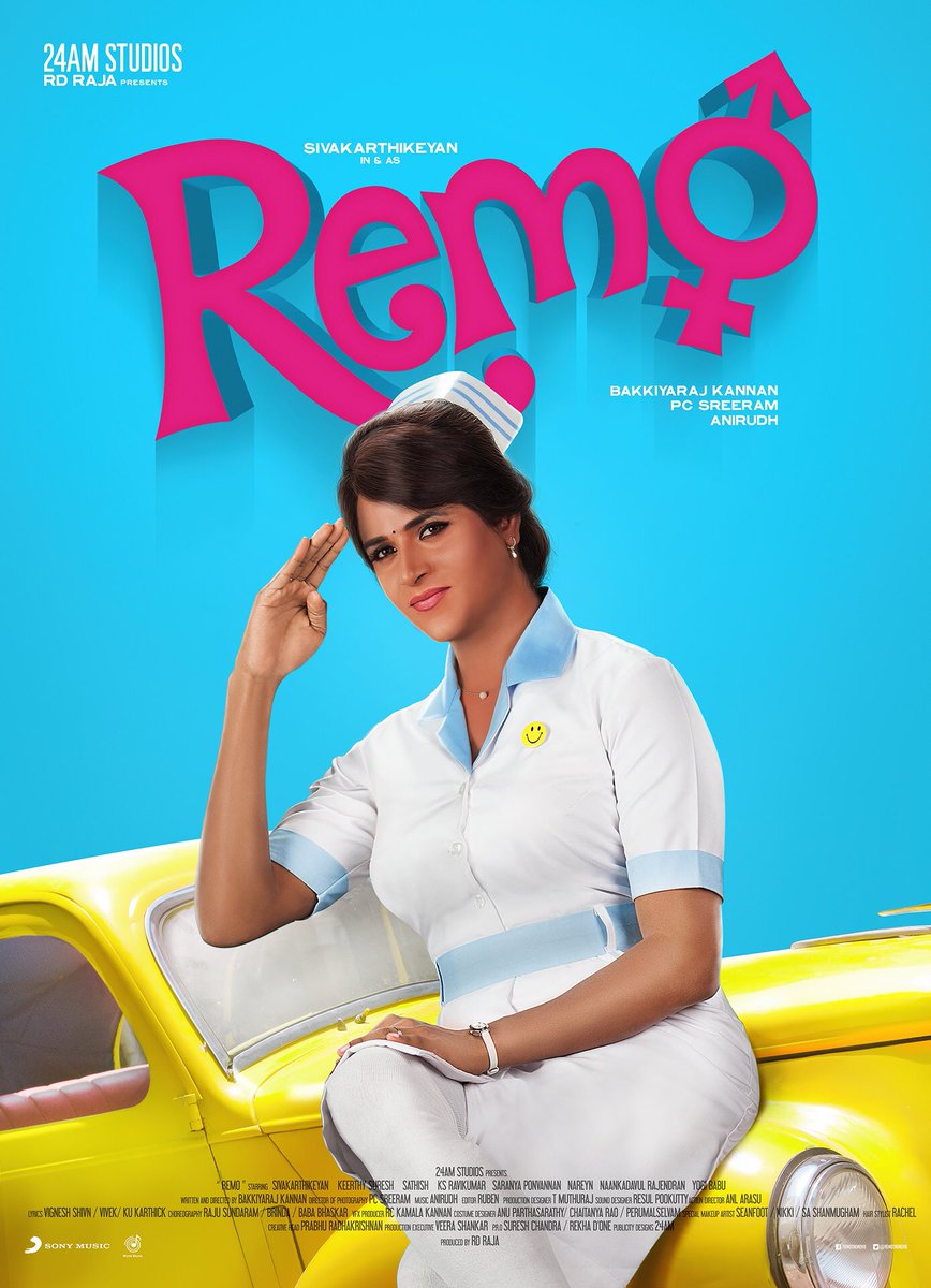 Sivakarthikeyan's Remo first look poster revealed. Remo,Remo first look,Remo Title Track launch,Remo Title Track,Sivakarthikeyan,Sivakarthikeyan as Remo,Sivakarthikeyan in Remo,Remo poster,Remo first look poster,Remo movie pics,Remo movie images,Remo movie photos,Remo movie stills,Remo movie pictures