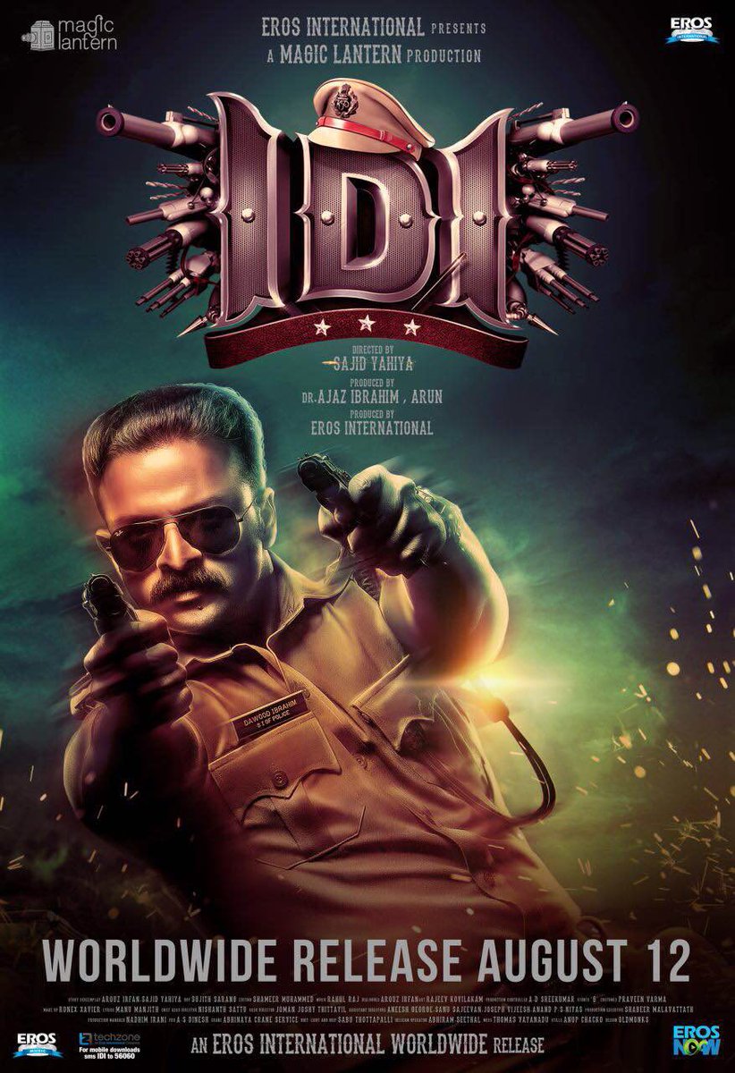 IDI (Inspector Dawood Ibrahim) is an upcoming Malayalam action-comedy film directed by Sajid Yahiya and produced by Dr. Ajaz, Arun and distributed by Eros International. The film stars Jayasurya and Sshivada in the lead role, while Saiju Kurup, Joju George, Sunil Sukhada and Molly Kannamaly appear in the supporting role. Inspector Dawood Ibrahim,IDI,Inspector Dawood Ibrahim poster,IDI poster,Jayasurya,Inspector Dawood Ibrahim movie stills,Inspector Dawood Ibrahim movie pics,Inspector Dawood Ibrahim movie images,Inspector Dawood Ibrahim movie photos,Inspector Dawood Ibrahi
