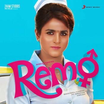 Sivakarthikeyan's Remo Avatar: Rajinikanth, Kamal Haasan, Vijay, others Tamil actor who donned lady get-up.