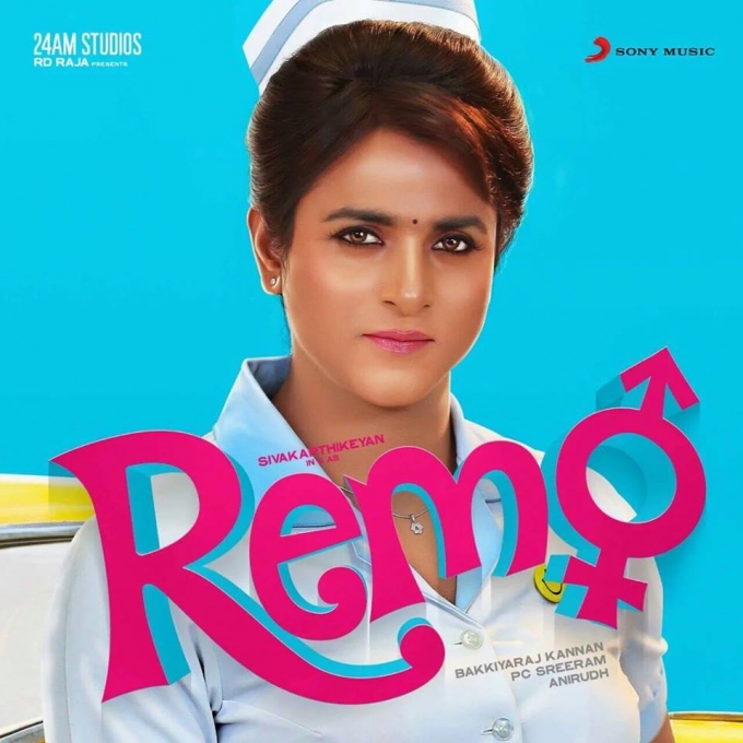 Sivakarthikeyan's Remo Avatar: Rajinikanth, Kamal Haasan, Vijay, others Tamil actor who donned lady get-up. Sivakarthikeyan,Sivakarthikeyan in Remo,Remo,Rajanikanth,Kamal Hassan,Vijay,Suriya,Rajanikanth in lady get-up,Kamal Hassan in lady get-up,Vijay in lady get-up,Suriya in lady get-up,Vikram in lady get-up