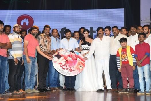 Jakkanna audio launch event held at Shilpakala Vedhika in Hyderabad at 7:00 p.m. on June 24. Celebs like Megastar Chiranjeevi, Sunil, Mannara Chopra (Barbie Handa), Vamsi Krishna Akella, Mitali Handa, Anchor Shyamala, R Sudharshan Reddy and others graced the event.