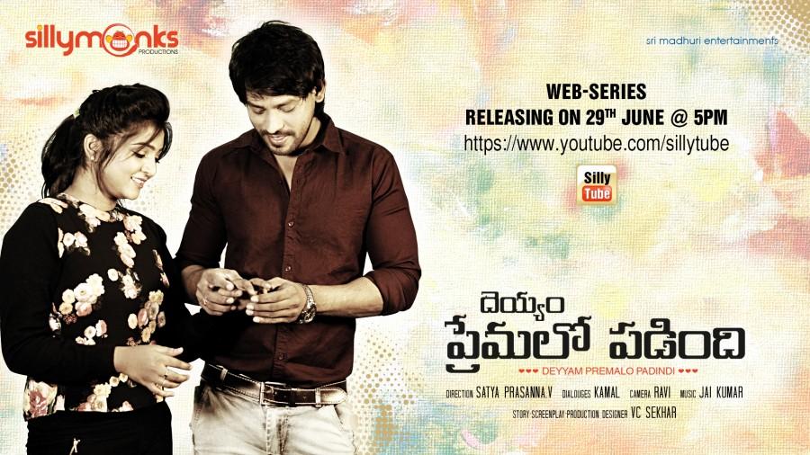 First Ever Indian HoRomedy Web series in YouTube!!! SillyMonks Deyyam Premalo Padindhi,Deyyam Premalo Padindhi trailer,HoRomedy movie,telugu movie Deyyam Premalo Padindhi,Deyyam Premalo Padindhi poster