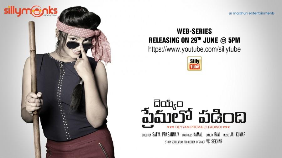 First Ever Indian HoRomedy Web series in YouTube!!! SillyMonks Deyyam Premalo Padindhi,Deyyam Premalo Padindhi trailer,HoRomedy movie,telugu movie Deyyam Premalo Padindhi,Deyyam Premalo Padindhi poster