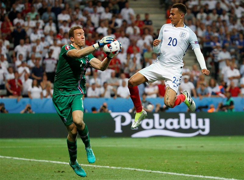 Iceland shocked England 2-1 to reach the quarterfinals of the European Championship. Iceland shock England,Iceland shock England 2-1,Iceland reachs Euro 2016 quarterfinal,Euro 2016 quarterfinal,Euro 2016,Iceland face France,European Championship,European Championship 2016