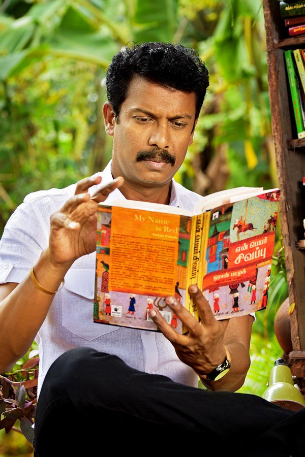 Appa is an upcoming Tamil drama film written and directed by Samuthirakani and produced under the Naadodigal Productions banner. The film features Samuthirakani in the lead role, with Thambi Ramaiah and Namo Narayana in supporting roles. Appa review,Appa movie review,Samuthirakani,Samuthirakani's Appa,Appa movie stills,Appa movie pics,Appa movie images,Appa movie photos,Appa movie pictures,Thambi Ramaiah,Namo Narayana