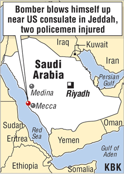 Map of Saudi Arabia (Blast near US consulate) Saudi Arabia,Saudi,Us consulate,suicide bomber US consulate,Saudi Arabia blast