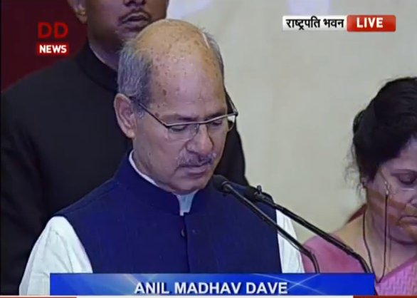 Prakash Javadekar, M.J. Akbar, Vijay Goel, Ramdas Athawale, Faggan Singh Kulaste at Swearing-in ceremony. Swearing-in ceremony,Oath-taking ceremony underway at Rashtrapathi Bhavan,Rashtrapathi Bhavan,Prakash Javadekar,M.J. Akbar,Vijay Goel,Ramdas Athawale,Faggan Singh Kulaste