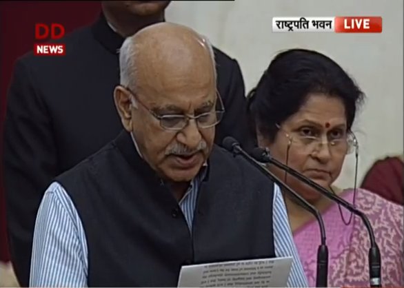 Prakash Javadekar, M.J. Akbar, Vijay Goel, Ramdas Athawale, Faggan Singh Kulaste at Swearing-in ceremony. Swearing-in ceremony,Oath-taking ceremony underway at Rashtrapathi Bhavan,Rashtrapathi Bhavan,Prakash Javadekar,M.J. Akbar,Vijay Goel,Ramdas Athawale,Faggan Singh Kulaste