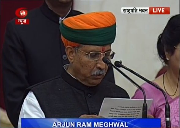Prakash Javadekar, M.J. Akbar, Vijay Goel, Ramdas Athawale, Faggan Singh Kulaste at Swearing-in ceremony. Swearing-in ceremony,Oath-taking ceremony underway at Rashtrapathi Bhavan,Rashtrapathi Bhavan,Prakash Javadekar,M.J. Akbar,Vijay Goel,Ramdas Athawale,Faggan Singh Kulaste