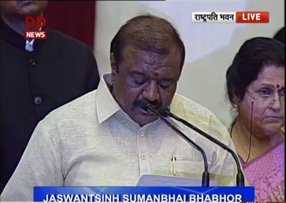 Prakash Javadekar, M.J. Akbar, Vijay Goel, Ramdas Athawale, Faggan Singh Kulaste at Swearing-in ceremony. Swearing-in ceremony,Oath-taking ceremony underway at Rashtrapathi Bhavan,Rashtrapathi Bhavan,Prakash Javadekar,M.J. Akbar,Vijay Goel,Ramdas Athawale,Faggan Singh Kulaste