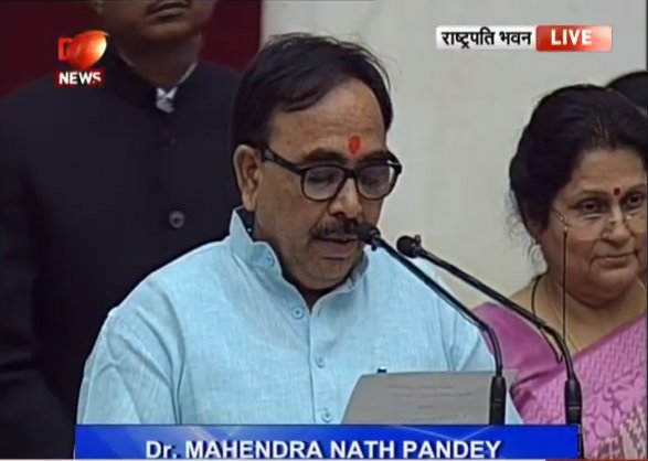Prakash Javadekar, M.J. Akbar, Vijay Goel, Ramdas Athawale, Faggan Singh Kulaste at Swearing-in ceremony. Swearing-in ceremony,Oath-taking ceremony underway at Rashtrapathi Bhavan,Rashtrapathi Bhavan,Prakash Javadekar,M.J. Akbar,Vijay Goel,Ramdas Athawale,Faggan Singh Kulaste