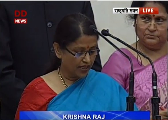 Prakash Javadekar, M.J. Akbar, Vijay Goel, Ramdas Athawale, Faggan Singh Kulaste at Swearing-in ceremony. Swearing-in ceremony,Oath-taking ceremony underway at Rashtrapathi Bhavan,Rashtrapathi Bhavan,Prakash Javadekar,M.J. Akbar,Vijay Goel,Ramdas Athawale,Faggan Singh Kulaste