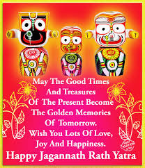 Jagannath Rath Yatra 2016: Quotes, SMS, Messages to share.