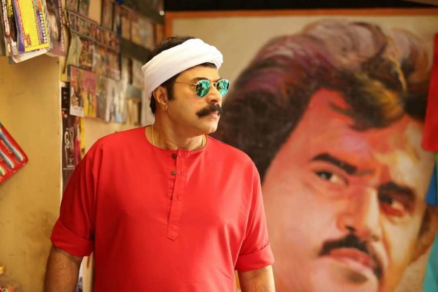 Kasaba is an upcoming Malayalam film. Starring Mammootty, Neha Saxena, Jagadish and Varalaxmi in the lead role. Kasaba,malayalam movie Kasaba,Mammootty,Neha Saxena,Jagadish,Varalaxmi Sarathkumar,Mammootty in Kasaba,Mammootty movie stills,Mammootty movie pics,Mammootty movie images,Mammootty movie photos,Mammootty movie pictures,Mammootty movie posters