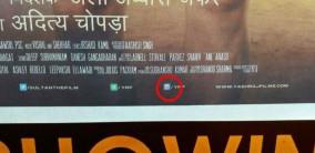 One of the much-awaited film of this year, Salman Khan's Sultan released this weekend on the eve of EID Festival. Here are some Funny Mistakes in Salman Khan's Sultan movie. Did You Notice Them?