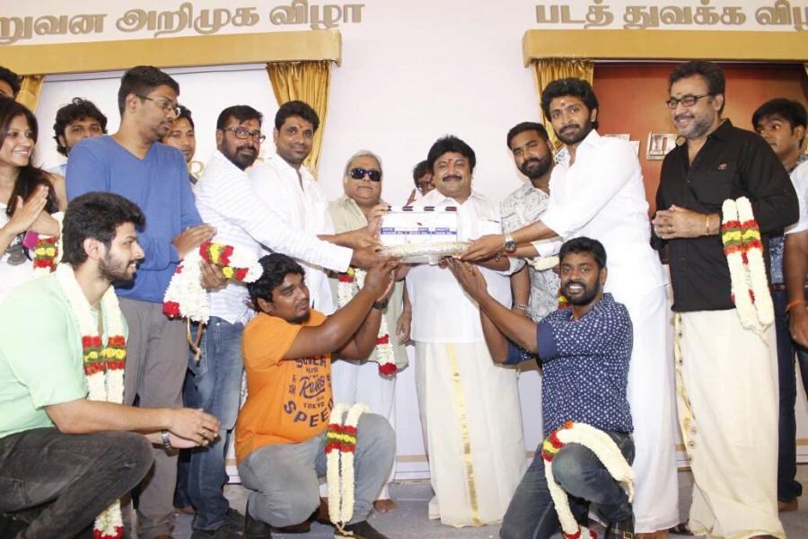 First Artist Production and Neruppuda Movie Launch event held at Chennai. Celebs like Vikram Prabhu, Sivakarthikeyan, KS Ravikumar, Kalaipuli S Thanu, RD Rajasekhar, MS Baskar, M Prabhakaran, Sean Roldan, Dhilip Subbarayan, Thiyagu, Rajendran, Ponvannan, Madhusudhan Rao, Naren, Radha Ravi, Nagineedu, AVM Saravanan, Lissy and others graced the event. Neruppu Da,Neruppu Da movie launch,Vikram Prabhu,Sivakarthikeyan,KS Ravikumar,Kalaipuli S Thanu,RD Rajasekhar,Neruppu Da movie launch pics,Neruppu Da movie launch images,Neruppu Da movie launch photos,Neruppu Da movie launch stills,Neruppu Da movie launch