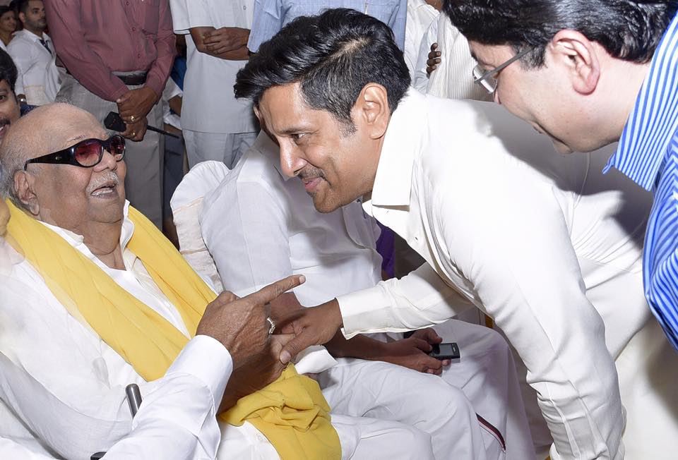 South Indian actor Chiyaan Vikram's daughter Akshita engaged to DMK leader M Karunanidhi's grandson Manu Ranjit on Sunday July 10th in Chennai. Celebs like Shankar, Udhayanidhi Stalin and many others graced the event. Chiyaan Vikram,Vikram,vikram daughter engagement,Karunanidhi grandson,Karunanidhi's great grandson,Karunanidhi,Vikram daughter,Vikram daughter marriage,Vikram daughter wedding