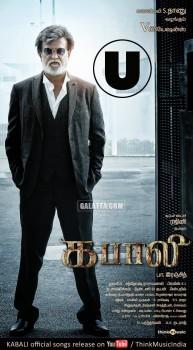 Superstar Rajinikanth-starrer 