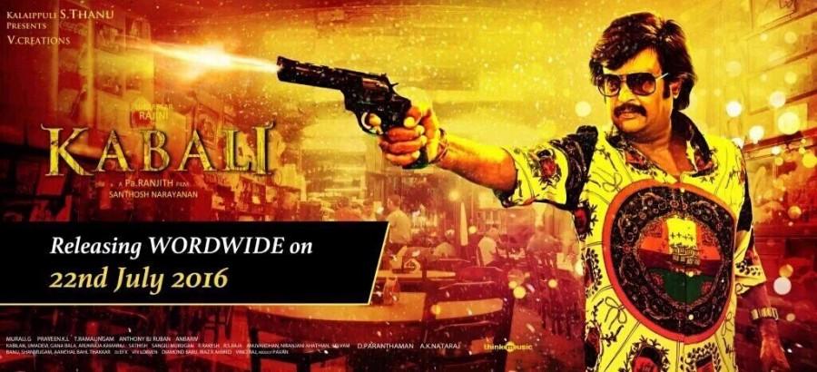Superstar Rajinikanth-starrer Rajinikanth,Kabali,Kabali U certificate,U certificate,Superstar Rajinikanth,kabali release date,Kabali on 22nd,Kabali on 22nd july,Santhosh Narayanan,Kalaipuli S. Thanu