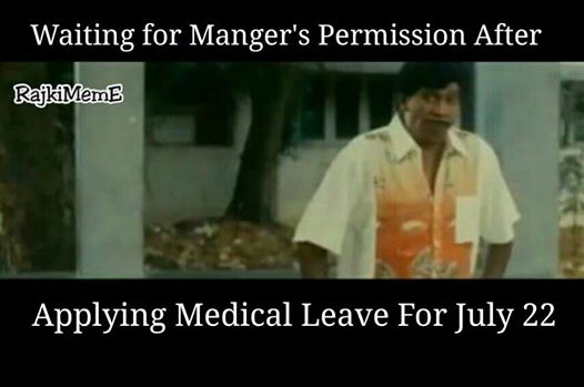 Kabali leave letter goes viral in Social Media. Rajinikanth,Kabali leave letter,Kabali leave letter meme,Kabali meme,Rajinikanth Meme,Kabali meme pics,Kabali meme photos,Kabali meme stills,Kabali meme pictures