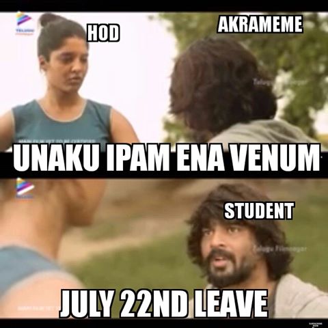 Kabali leave letter goes viral in Social Media. Rajinikanth,Kabali leave letter,Kabali leave letter meme,Kabali meme,Rajinikanth Meme,Kabali meme pics,Kabali meme photos,Kabali meme stills,Kabali meme pictures