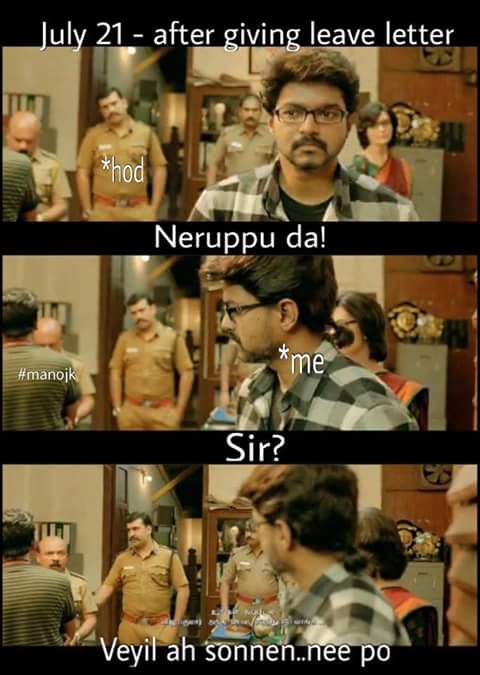 Kabali leave letter goes viral in Social Media. Rajinikanth,Kabali leave letter,Kabali leave letter meme,Kabali meme,Rajinikanth Meme,Kabali meme pics,Kabali meme photos,Kabali meme stills,Kabali meme pictures