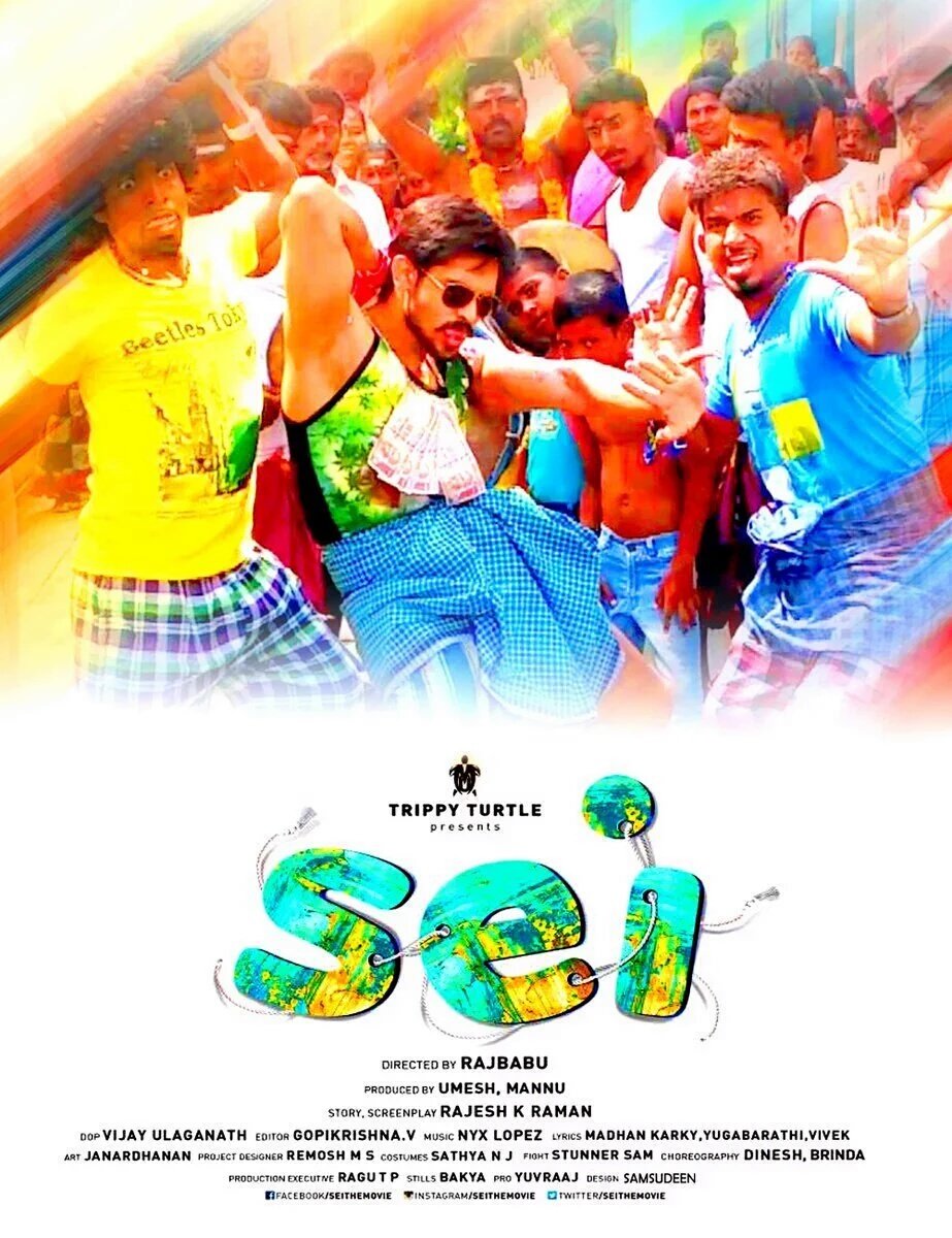 Sei is an upcoming Indian Tamil movie written by Rajesh K Raman, directed by Raj Babu. The film features Nakul and Aanchal Munjal in the lead roles. Sei,Sei movie stills,Nakul,Nakul in Sei,Sei movie posters,Sei movie pics,Sei movie images,Sei movie photos,Sei movie pictures,tamil movie Sei,Aanchal Munjal,Nakul and Aanchal Munjal,Raj Babu