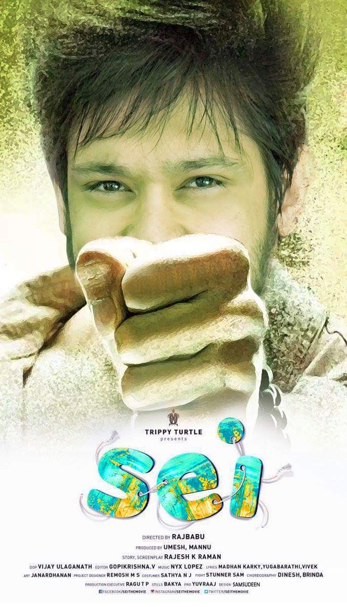 Sei is an upcoming Indian Tamil movie written by Rajesh K Raman, directed by Raj Babu. The film features Nakul and Aanchal Munjal in the lead roles. Sei,Sei movie stills,Nakul,Nakul in Sei,Sei movie posters,Sei movie pics,Sei movie images,Sei movie photos,Sei movie pictures,tamil movie Sei,Aanchal Munjal,Nakul and Aanchal Munjal,Raj Babu