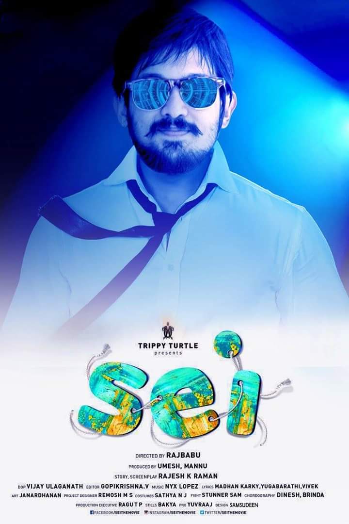 Sei is an upcoming Indian Tamil movie written by Rajesh K Raman, directed by Raj Babu. The film features Nakul and Aanchal Munjal in the lead roles. Sei,Sei movie stills,Nakul,Nakul in Sei,Sei movie posters,Sei movie pics,Sei movie images,Sei movie photos,Sei movie pictures,tamil movie Sei,Aanchal Munjal,Nakul and Aanchal Munjal,Raj Babu