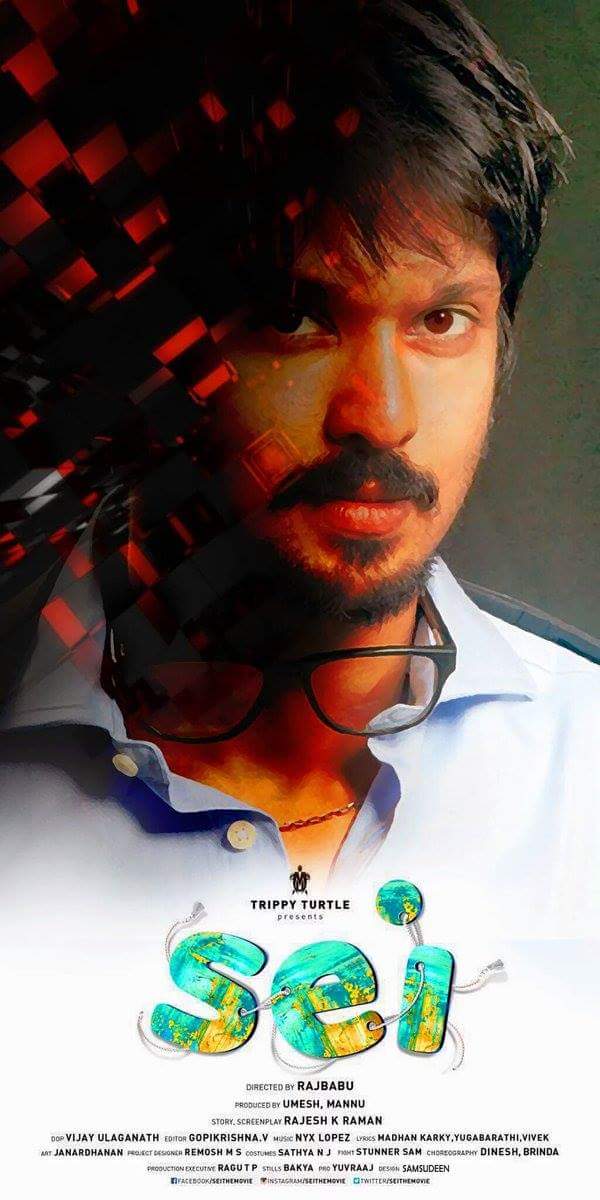 Sei is an upcoming Indian Tamil movie written by Rajesh K Raman, directed by Raj Babu. The film features Nakul and Aanchal Munjal in the lead roles. Sei,Sei movie stills,Nakul,Nakul in Sei,Sei movie posters,Sei movie pics,Sei movie images,Sei movie photos,Sei movie pictures,tamil movie Sei,Aanchal Munjal,Nakul and Aanchal Munjal,Raj Babu