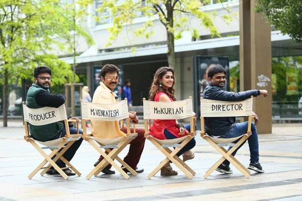 Babu Bangaram is an upcoming Telugu movie directed by Maruthi. The film stars Venkatesh and Nayanthara in the lead role. Babu Bangaram,Venkatesh,Nayanthara,Venkatesh and Nayanthara,Venkatesh in Babu Bangaram,Nayanthara in Babu Bangaram,Babu Bangaram movie stills,Babu Bangaram movie pics,Babu Bangaram movie images,Babu Bangaram movie photos,Babu Bangaram movie pictures