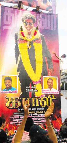From flying all the way from London to Mumbai's Aurora theatre to giving free auto rides to those who want to watch Kabali,Kabali fdfs,Rajinikanth,Kabali mania,Kabali release,Kabali first show,Kabali first day first show,Rajinikanth's fans