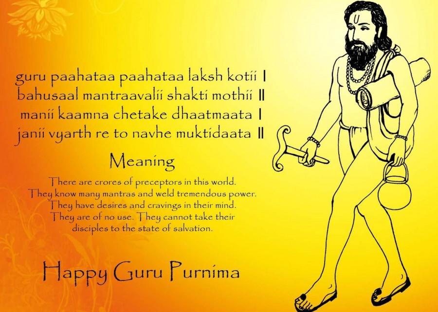 Guru Purnima 2016: quotes, wishes, picture messages to share Guru Purnima,Guru Purnima quotes,Guru Purnima wishes,Guru Purnima greetings,Guru Purnima 2016,celebs wish Guru Purnima,Guru Purnima Hindu festival,Guru Purnima celebration,Guru Purnima pics,Guru Purnima images,Guru Purnima stills,Guru Purnima pictures