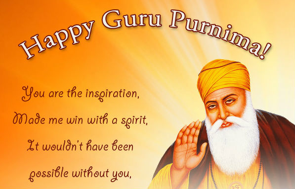 Guru Purnima 2016: quotes, wishes, picture messages to share Guru Purnima,Guru Purnima quotes,Guru Purnima wishes,Guru Purnima greetings,Guru Purnima 2016,celebs wish Guru Purnima,Guru Purnima Hindu festival,Guru Purnima celebration,Guru Purnima pics,Guru Purnima images,Guru Purnima stills,Guru Purnima pictures