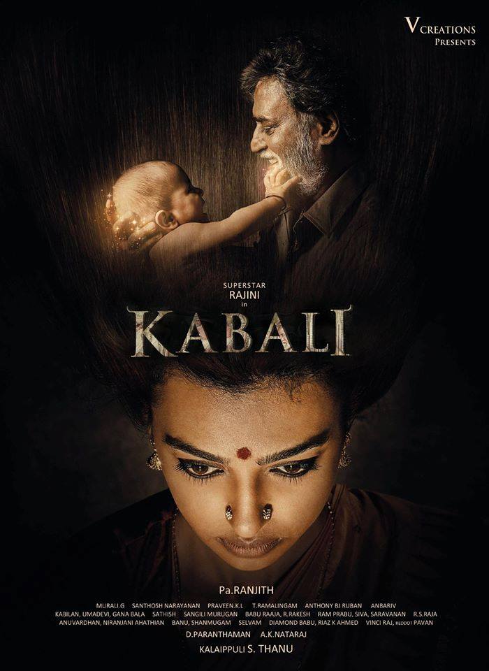 Directed by Pa Ranjith, the film also stars Radhika Apte, Dinesh, Kalaiarasan and Ritwika and Produced by Kalaipuli S. Thani, Kabali,Kabali release,Kabali movie stills,Pa Ranjith,Rajinikanth,Radhika Apte,Dinesh,Kalaiarasan,Ritwika,Kabali movie pics,Kabali movie images,Kabali movie photos,Kabali movie pictures