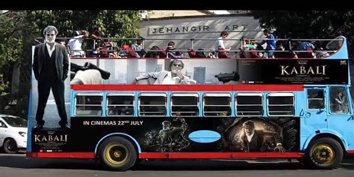 The film production team has already launched its on-ground promotions for Kabali,rajinikanth kabali,Kabali release,Kabali fans,Rajinikanth,Rajinikanth fans,Kabali bus,Rajinikanth fans in Mumbai,Kabali in Mumbai,Kabali review,Kabali movie review,Kabali pics,Kabali images,Kabali photos,Kabali stills,Kabali pictures