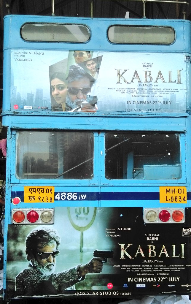 The film production team has already launched its on-ground promotions for Kabali,rajinikanth kabali,Kabali release,Kabali fans,Rajinikanth,Rajinikanth fans,Kabali bus,Rajinikanth fans in Mumbai,Kabali in Mumbai,Kabali review,Kabali movie review,Kabali pics,Kabali images,Kabali photos,Kabali stills,Kabali pictures