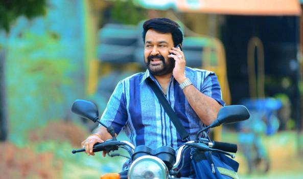 Namadhu is an upcoming Tamil movie directed by Chandra Sekhar Yeleti and produced by Sai Korrapati. The film stars Mohanlal and Gautami in the lead role, while Raina Rao, Viswant, Urvasi, Anisha Ambrose, Gollapudi Maruthi Rao, Nassar, Vennela Kishore, Parachuri Venkateswara Rao, Praveen, Dhanraj, Naveen Neni, Ayyapa, Harshavardhan, and P. Sharma appears in the supporting role.