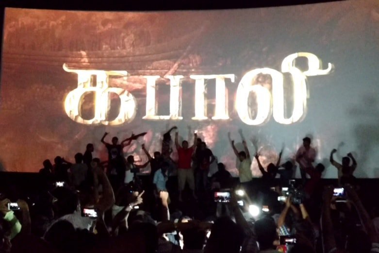 South Indian superstar Rajinikant's latest blockbuster Rajinikanth,Kabali,rajinikanth kabali,Kabali in Bangalore,kabali box office collection,rajinikanth,Kabali mania,Kabali fdfs,Kabali fdfs celebrations,Kabali fdfs celebrations pics,Kabali fdfs celebrations images,Kabali fdfs celebrations photos,Kabali fdfs