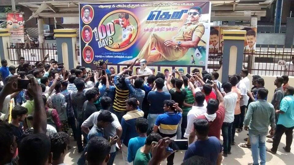 Blockbuster hit Vijay's Theri complete 100 days. Theri 100 days,Theri 100,Vijay,ilayathalapathy vijay,Vijay theri,Theri 100 days Celebration,Theri 100 days Celebration pics,Theri 100 days Celebration images,Theri 100 days Celebration photos,Theri 100 days Celebration stills,Theri 100 days Celebration pi