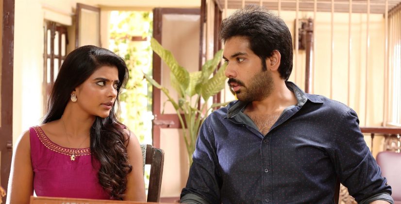 Kattapava Kaanom is an upcoming Tamil movie directed by Mani Seiyon. The film stars Sibiraj and Aishwarya Rajesh in the lead role, while Kaali Venkat, Yogi Babu appears in the supporting role. Kattapava Kaanom,Sibiraj,Aishwarya Rajesh,Sibiraj and Aishwarya Rajesh,Kattapava Kaanom movie stills,Kattapava Kaanom movie pics,Kattapava Kaanom movie images,Kattapava Kaanom movie pictures,Kattapava Kaanom movie photos,Kattapava Kaanom stills,Kattapava