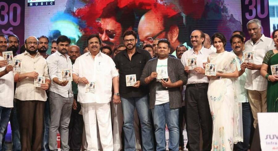 Venkatesh, Lavanya Tripathi at Babu Bangaram audio launch. Babu Bangaram audio launch,Babu Bangaram music,Babu Bangaram trailer,Babu Bangaram,Babu Bangaram audio launch pics,Venkatesh,Lavanya Tripathi,Babu Bangaram audio launch images,Babu Bangaram audio launch photos,Babu Bangaram audio launch stills,Babu Bangar
