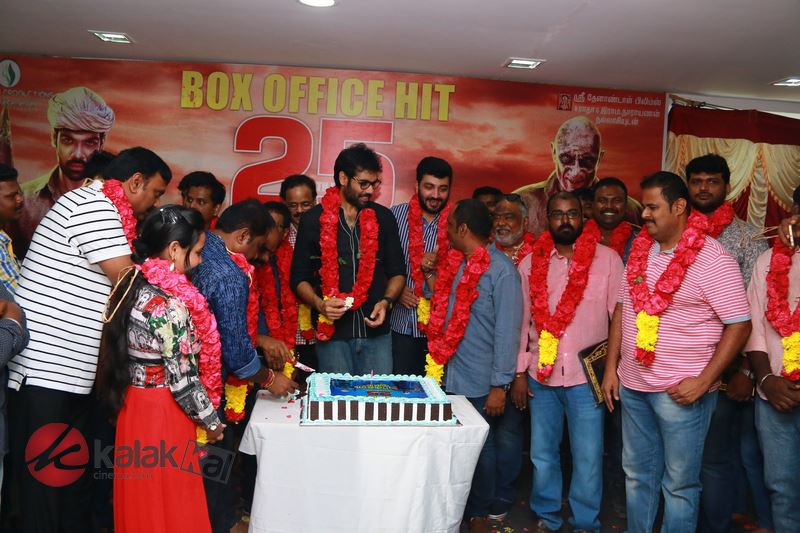 Sri Green Productions felicitated Jackson Durai team on it's successful 25th day celebration, which held in Chennai. Celebs like Sibiraj, Music Director Siddharth Vipin, Dhananjayan, Dharanidharan, Siddharth Vipin and others graced the event. Jackson Durai,Jackson Durai 25th Day Celebration,Jackson Durai 25th Day,Sibiraj,Music Director Siddharth Vipin,Dhananjayan,Dharanidharan,Siddharth Vipin,Jackson Durai sucess meet,Jackson Durai sucess meet pics,Jackson Durai sucess meet images,Jackson Dura
