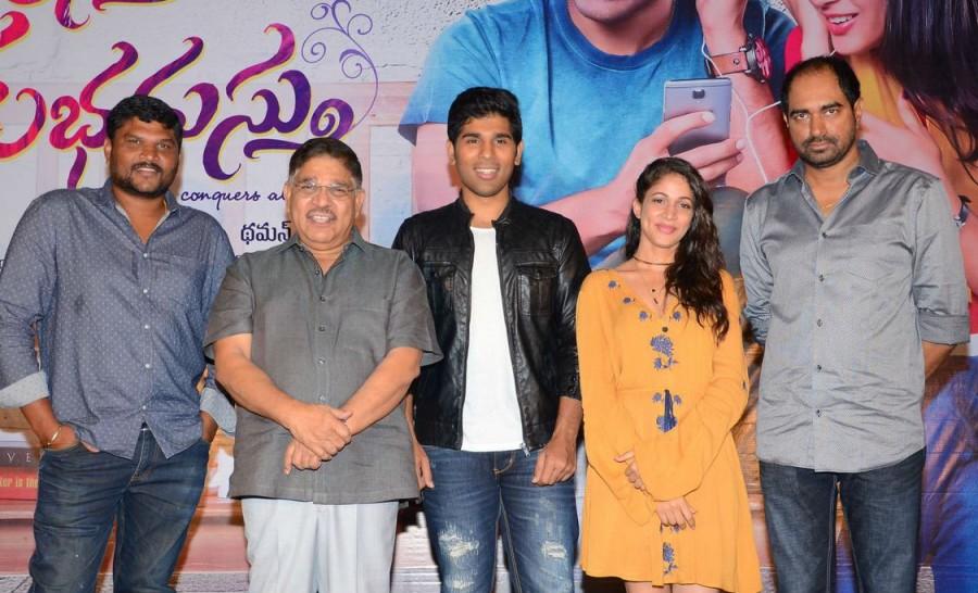 Srirastu Subhamastu is an upcoming Telugu family drama film directed by Parasuram and produced by Allu Aravind under the Geetha Arts banner. The film stars Allu Sirish and Lavanya Tripathi in the lead role, while Prakash Raj, Rao Ramesh, Tanikella Bharani, Sumalatha and Ravi Prakash appear in the supporting role. Srirastu Subhamastu,Srirastu Subhamastu Trailer,Allu Sirish,Lavanya Tripathi,Allu Sirish and Lavanya Tripathi,Srirastu Subhamastu Trailer Launch pics,Srirastu Subhamastu Trailer Launch images,Srirastu Subhamastu Trailer Launch photos,Srirastu Subhamastu T