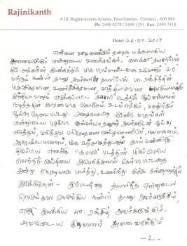 Superstar Rajinikanth on Tuesday expressed his gratitude to his fans, 