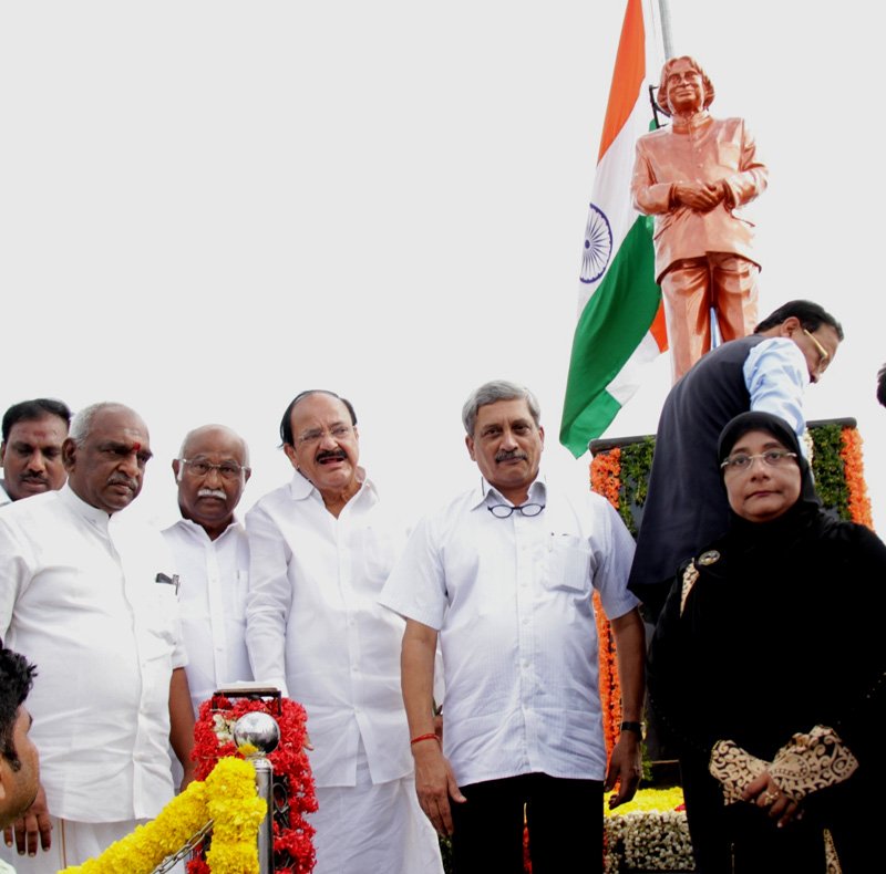Foundation stone for APJ Abdul Kalam's memorial laid at Rameswaram. APJ Abdul Kalam,Abdul Kalam,APJ Abdul Kalam Memorial Foundation Stone,Abdul Kalam Foundation Stone,APJ Abdul Kalam Foundation Stone,Abdul Kalam's memorial laid at Rameswaram
