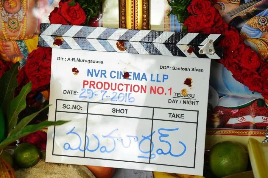 Mahesh Babu,Mahesh Babu new movie,Mahesh Babu and AR Murugadoss,AR Murugadoss,Mahesh Babu and AR Murugadoss movie,Mahesh Babu with AR Murugadoss,Mahesh Babu new movie launch,Mahesh Babu movie launch