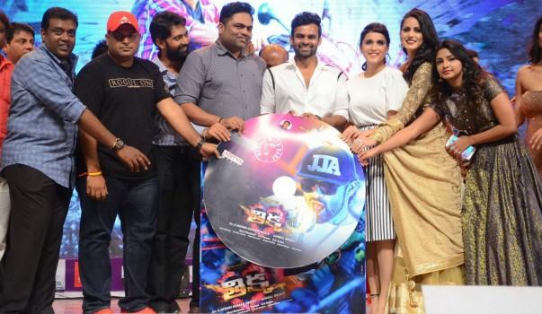 The audio launch of Sai Dharam Tej's Telugu movie 